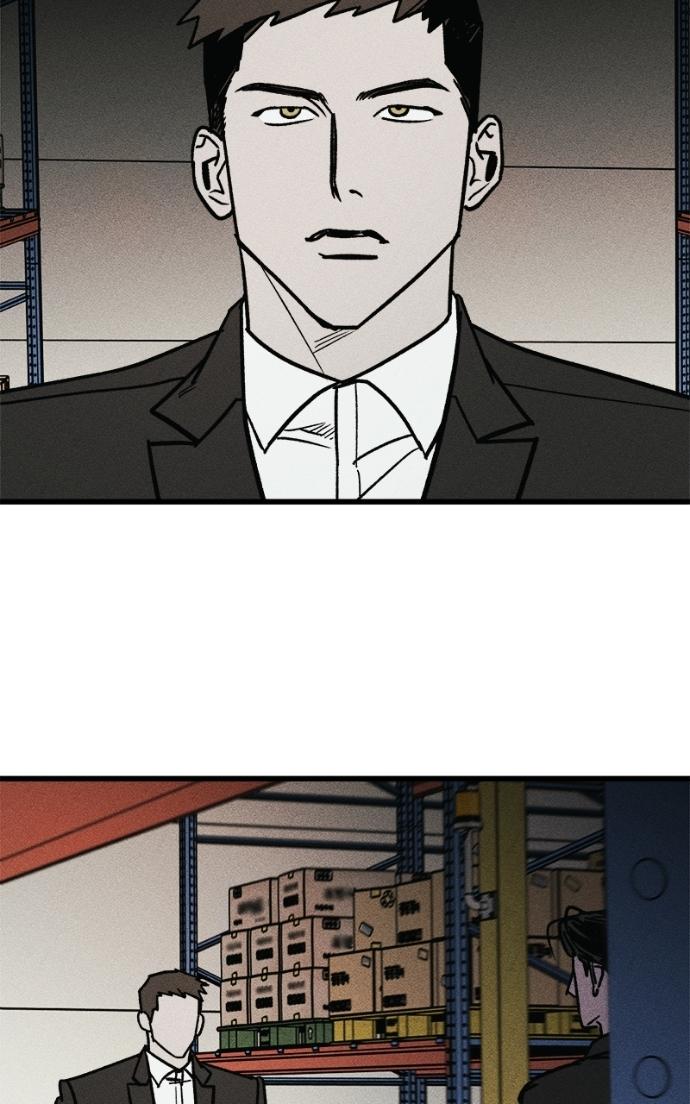 Acting Gangster Chapter 20 page 111 - 
