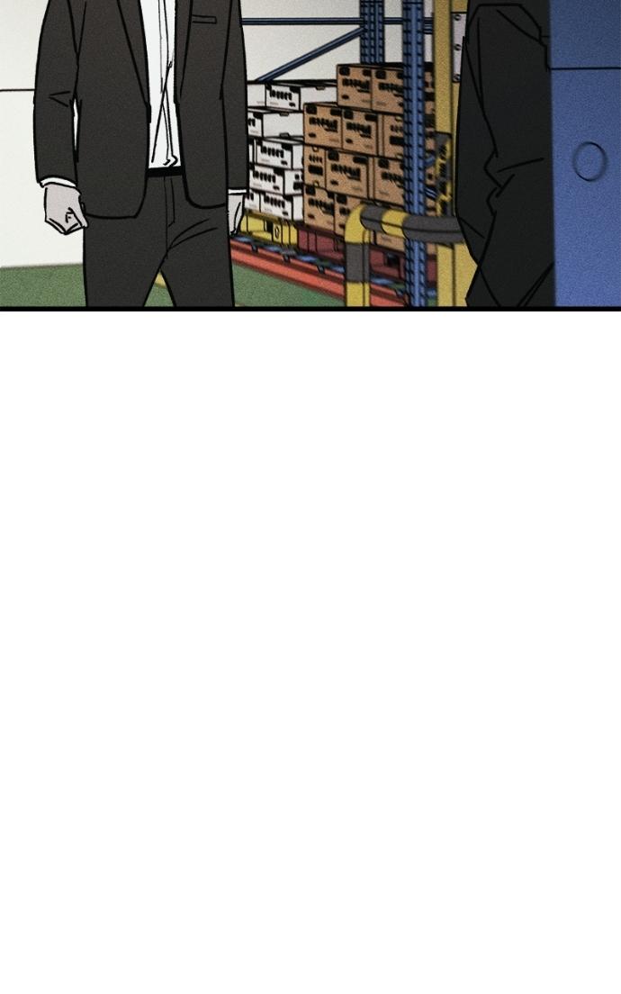 Acting Gangster Chapter 20 page 112 - 