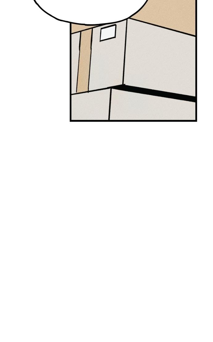 Acting Gangster Chapter 20 page 116 - 