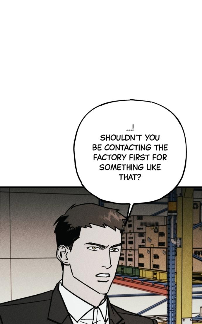 Acting Gangster Chapter 20 page 122 - 