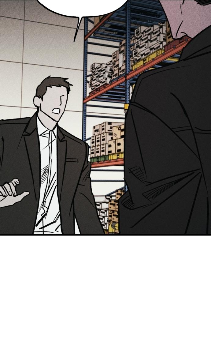 Acting Gangster Chapter 20 page 129 - 