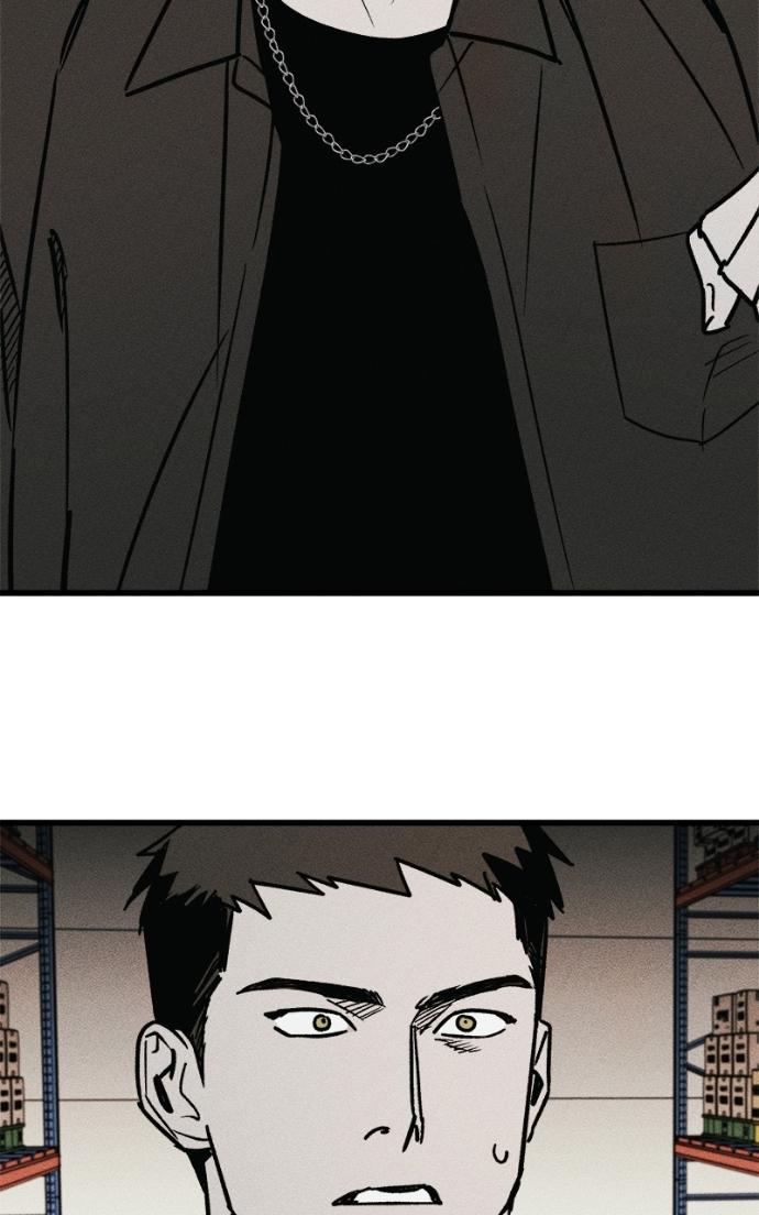 Acting Gangster Chapter 20 page 131 - 