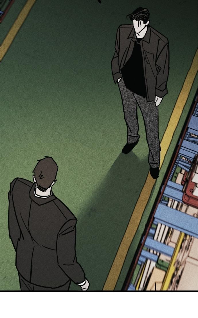 Acting Gangster Chapter 20 page 133 - 