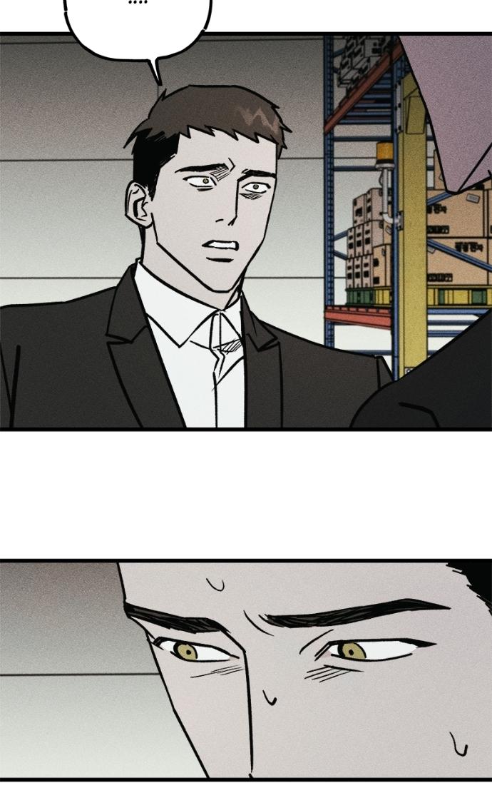 Acting Gangster Chapter 20 page 140 - 