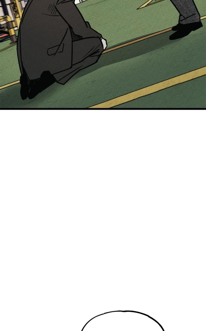 Acting Gangster Chapter 20 page 144 - 