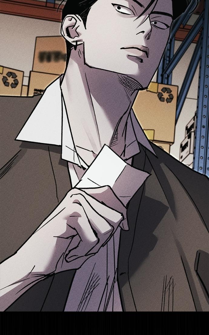 Acting Gangster Chapter 20 page 154 - 
