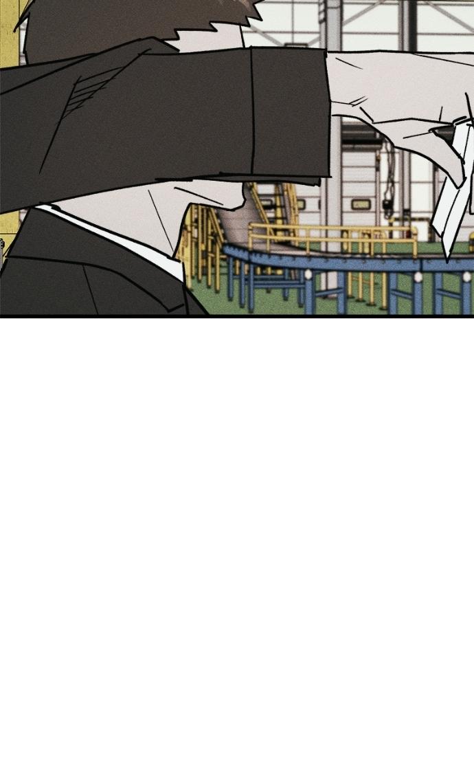 Acting Gangster Chapter 20 page 157 - 
