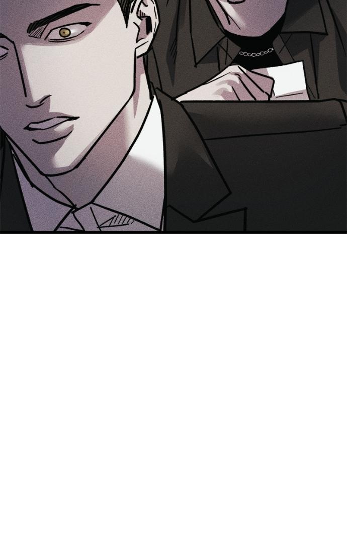 Acting Gangster Chapter 20 page 159 - 