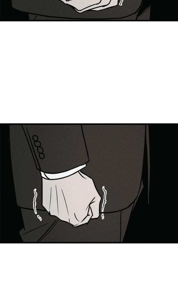 Acting Gangster Chapter 20 page 165 - 