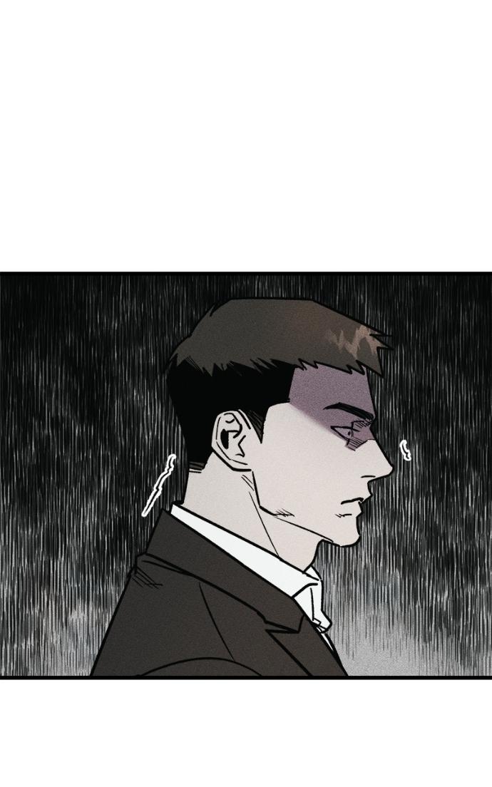 Acting Gangster Chapter 20 page 166 - 