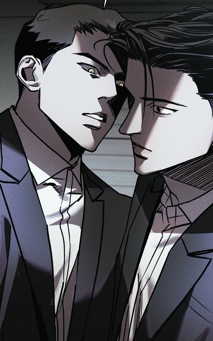 Acting Gangster Chapter 20 page 18 - 