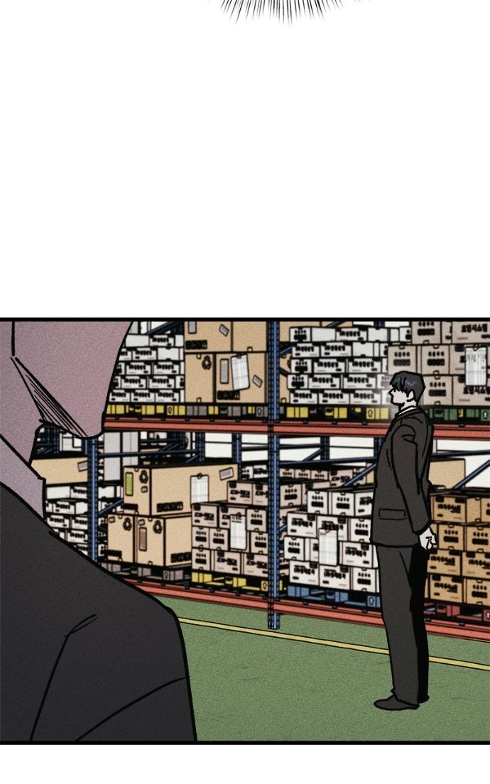 Acting Gangster Chapter 20 page 3 - 