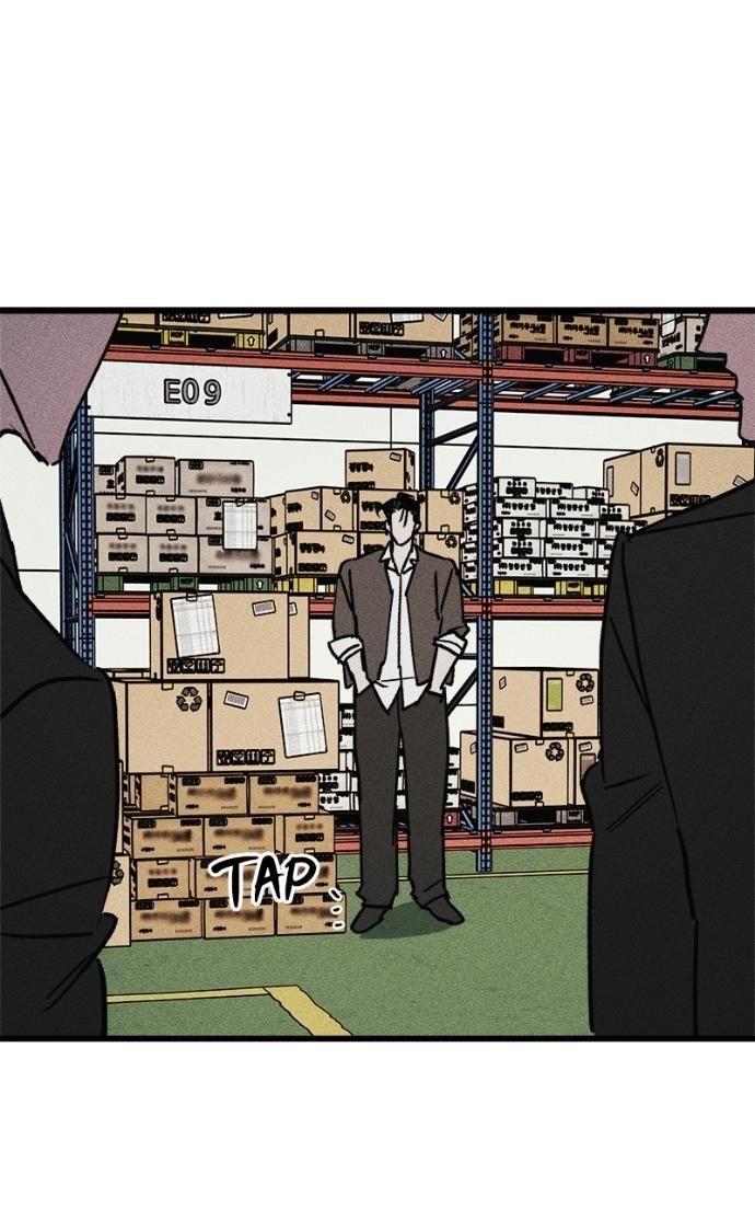 Acting Gangster Chapter 20 page 26 - 