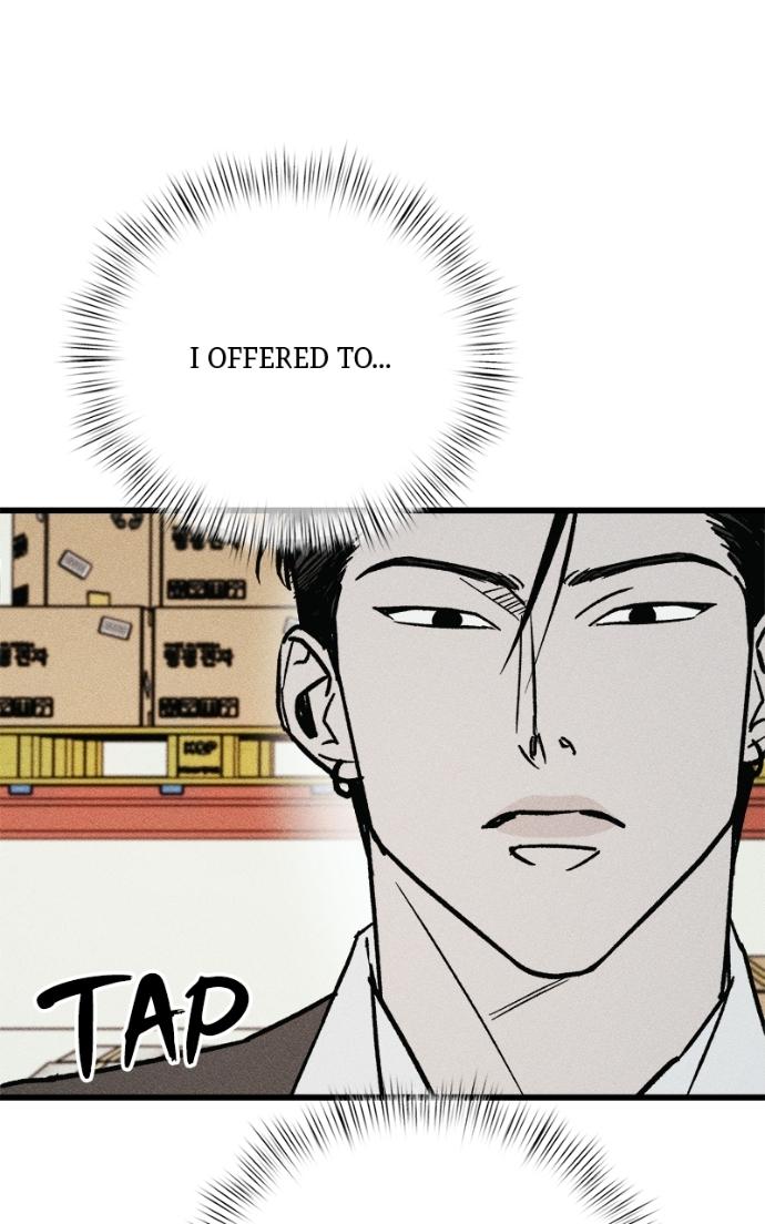 Acting Gangster Chapter 20 page 27 - 