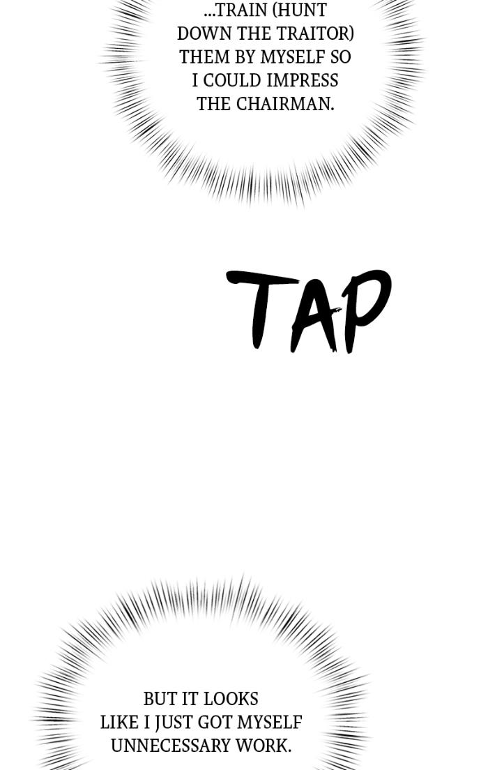 Acting Gangster Chapter 20 page 28 - 