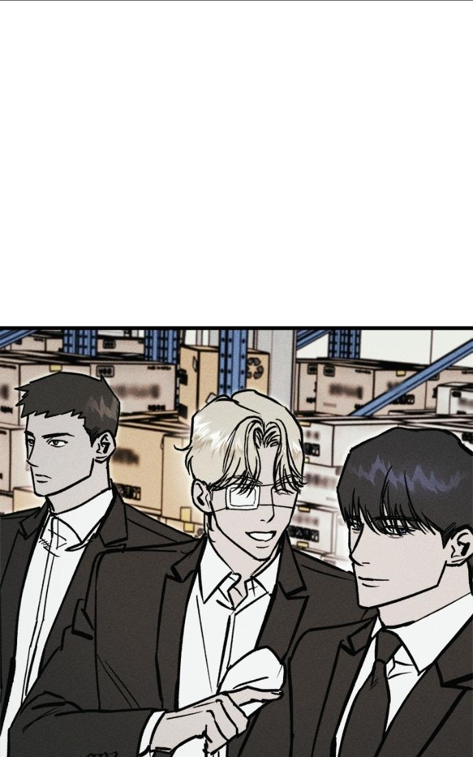 Acting Gangster Chapter 20 page 35 - 