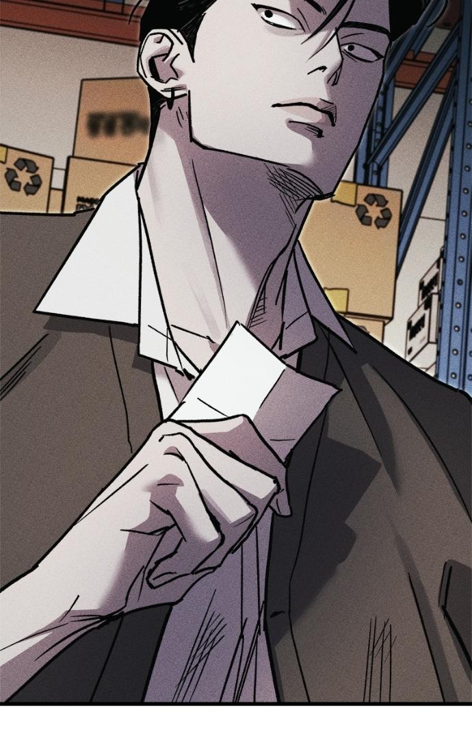 Acting Gangster Chapter 20 page 37 - 
