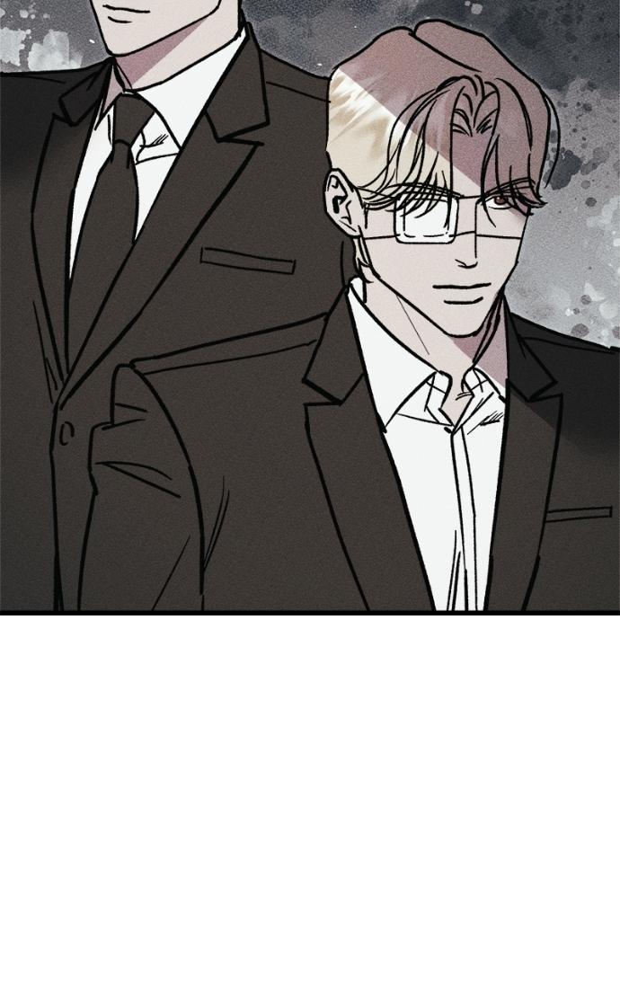 Acting Gangster Chapter 20 page 44 - 