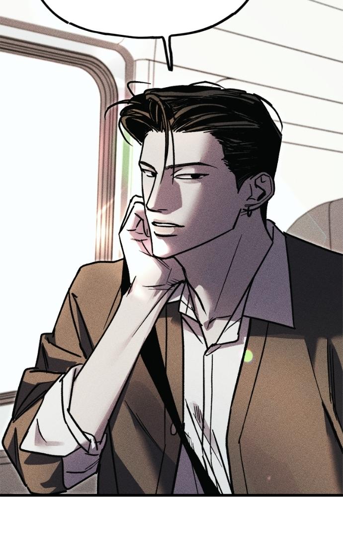 Acting Gangster Chapter 20 page 52 - 