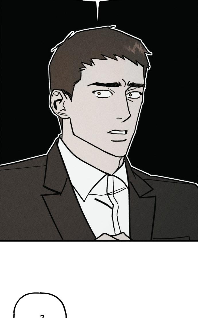 Acting Gangster Chapter 20 page 56 - 