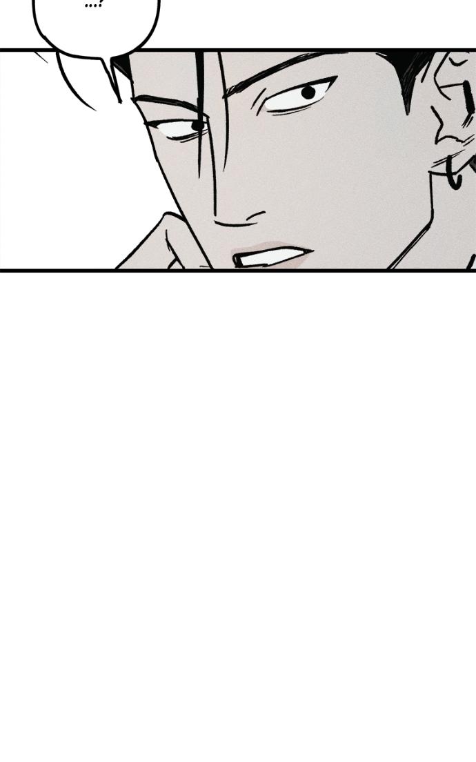 Acting Gangster Chapter 20 page 57 - 
