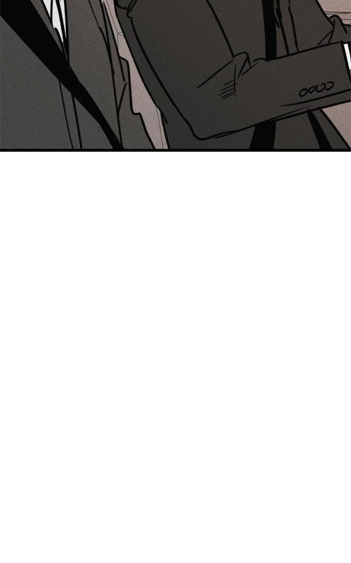 Acting Gangster Chapter 20 page 59 - 