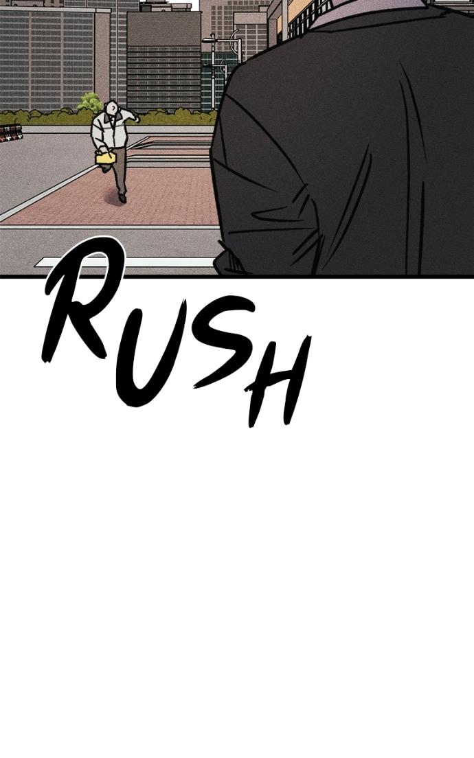 Acting Gangster Chapter 20 page 68 - 