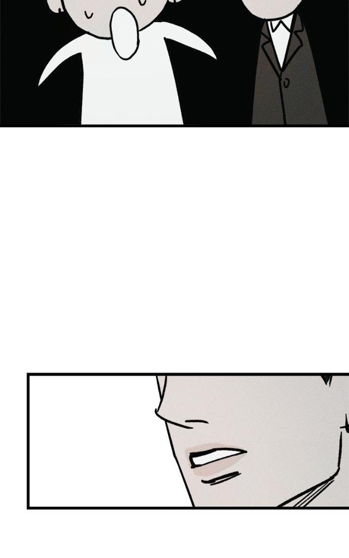 Acting Gangster Chapter 20 page 77 - 
