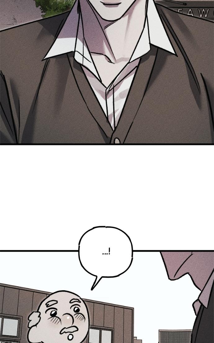 Acting Gangster Chapter 20 page 79 - 