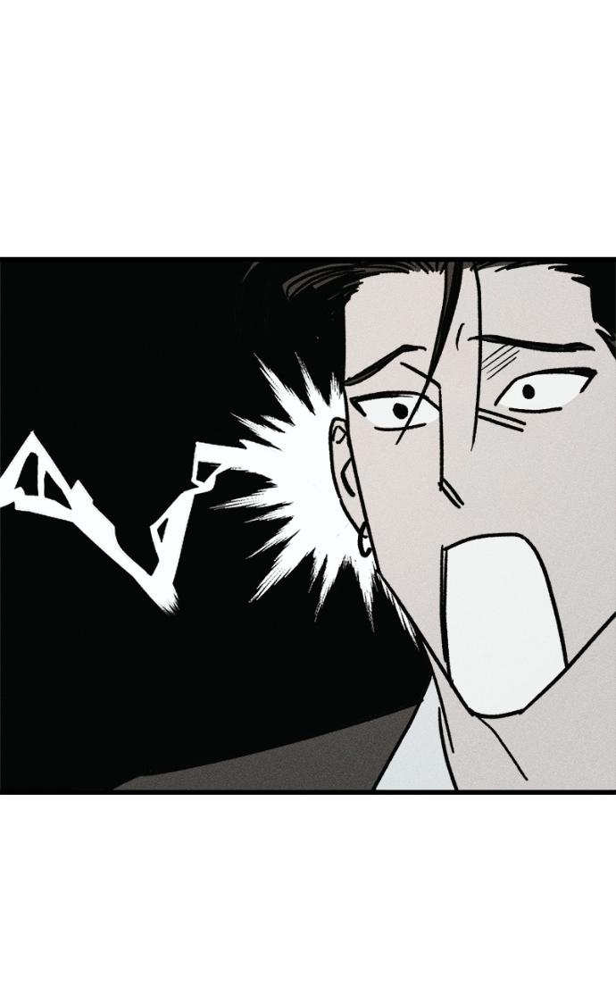 Acting Gangster Chapter 20 page 93 - 