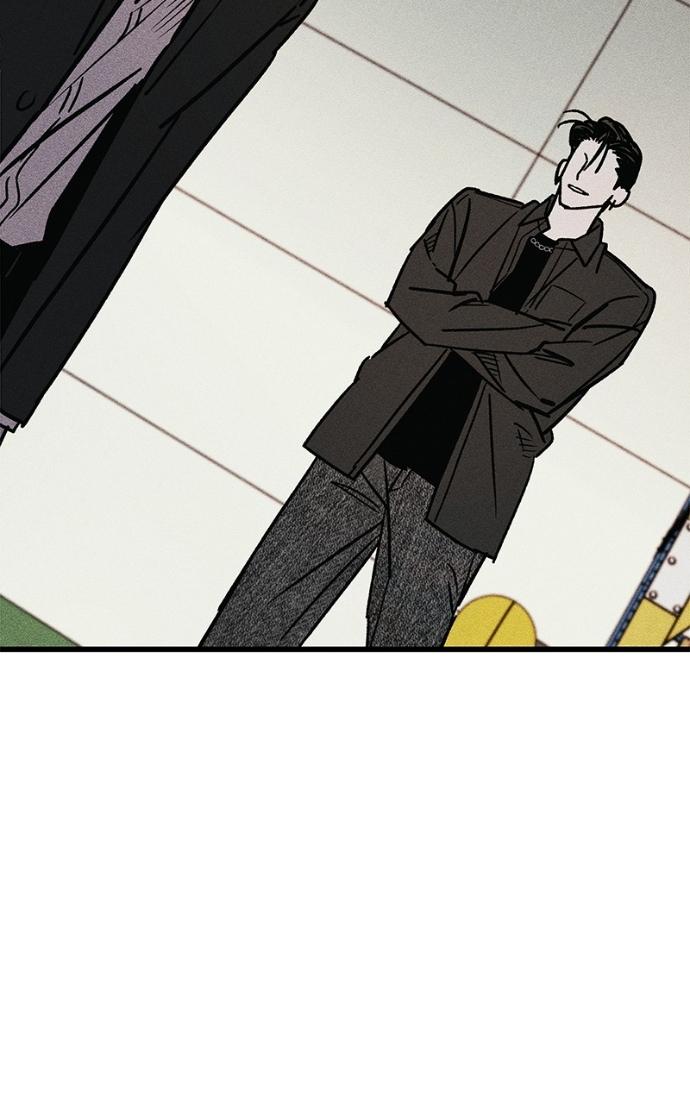 Acting Gangster Chapter 21 page 2 - 