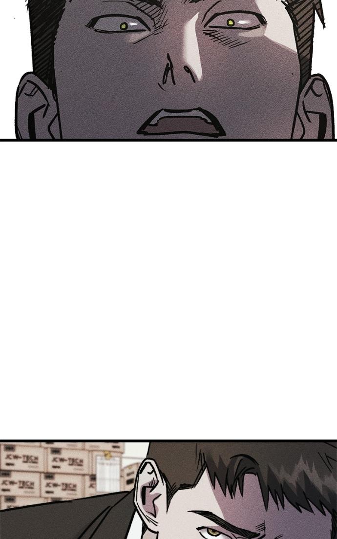 Acting Gangster Chapter 21 page 103 - 