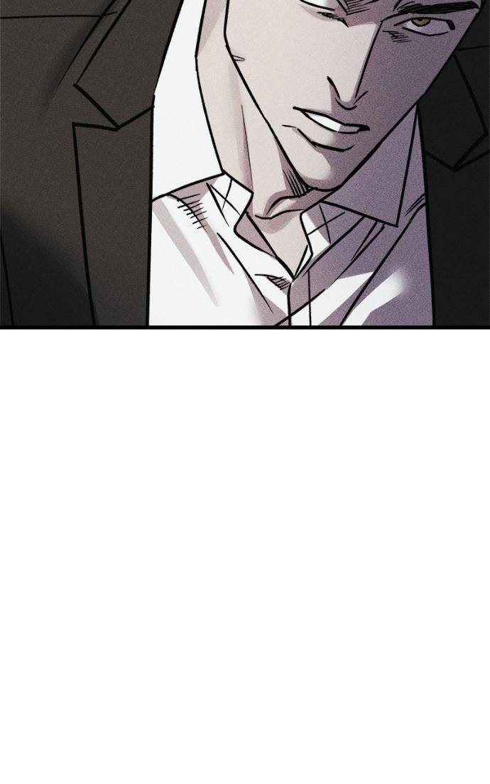 Acting Gangster Chapter 21 page 104 - 
