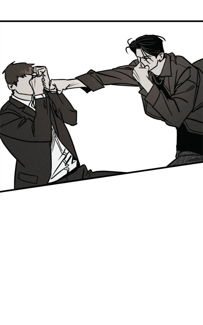 Acting Gangster Chapter 21 page 107 - 