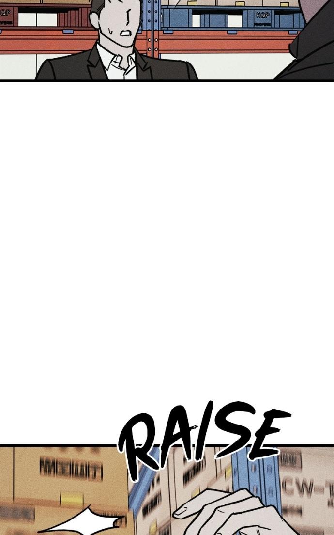 Acting Gangster Chapter 21 page 111 - 