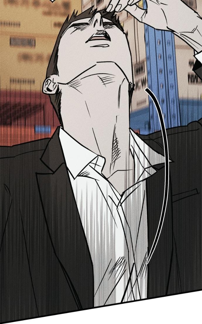 Acting Gangster Chapter 21 page 112 - 