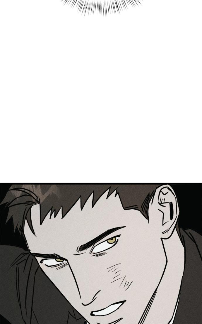 Acting Gangster Chapter 21 page 120 - 