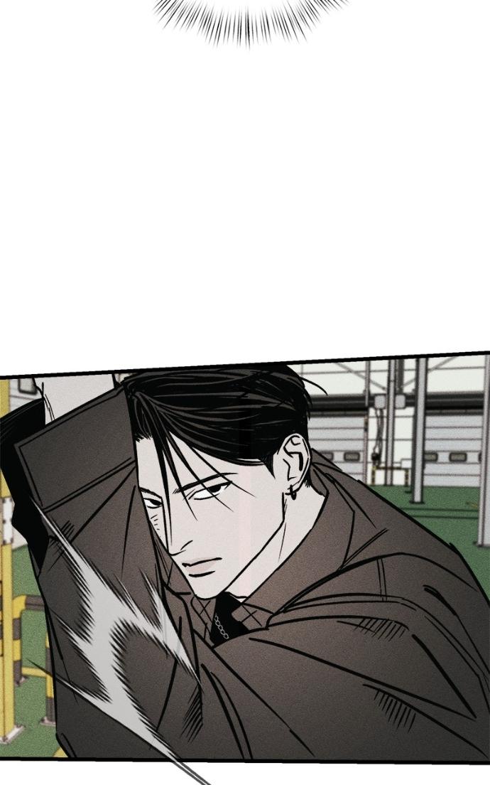 Acting Gangster Chapter 21 page 126 - 