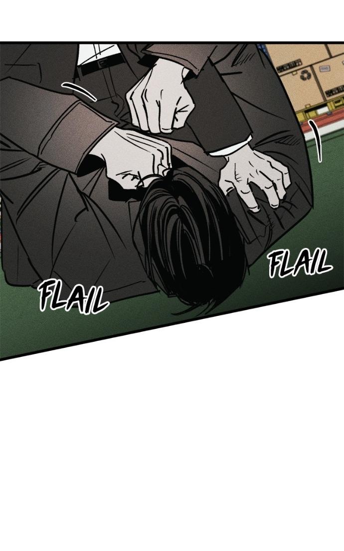 Acting Gangster Chapter 21 page 14 - 