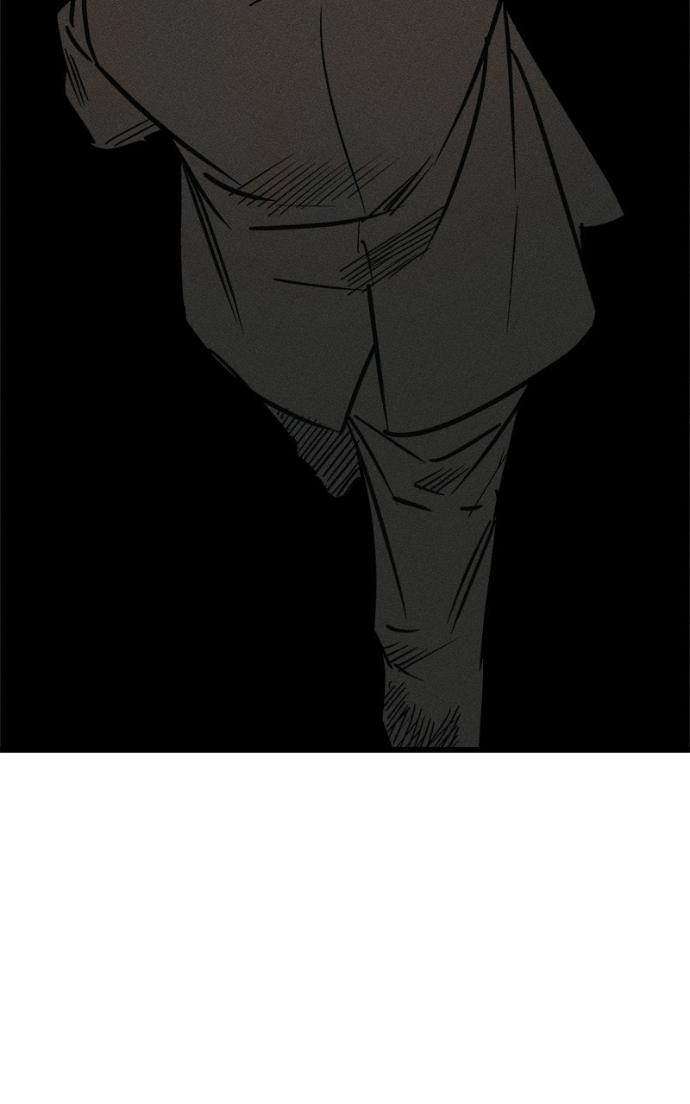 Acting Gangster Chapter 21 page 131 - 