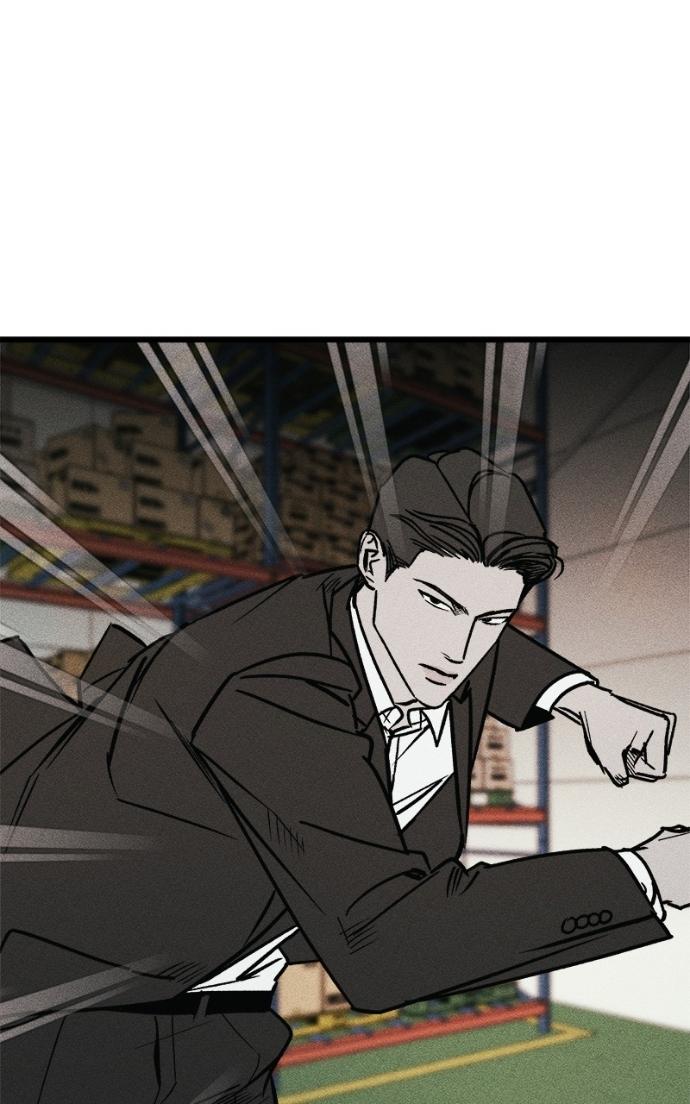 Acting Gangster Chapter 21 page 132 - 