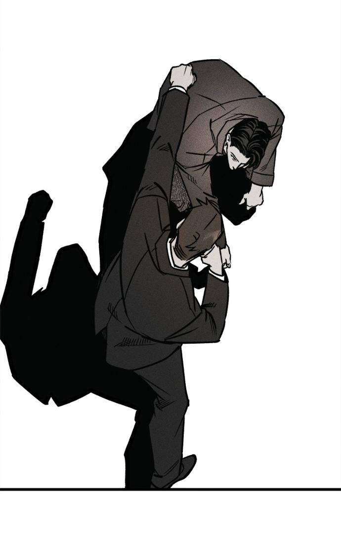 Acting Gangster Chapter 21 page 138 - 