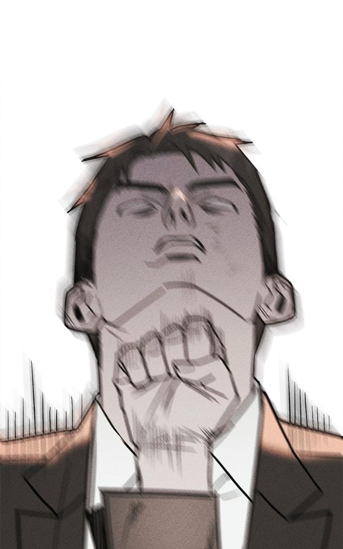 Acting Gangster Chapter 21 page 140 - 