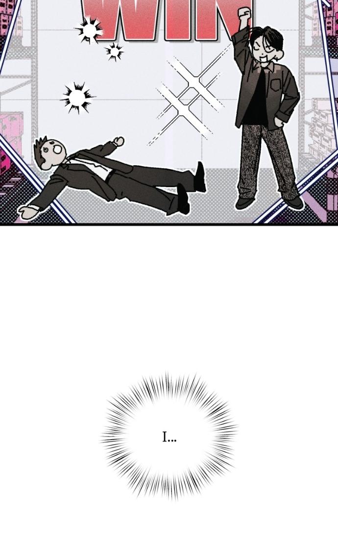 Acting Gangster Chapter 21 page 146 - 