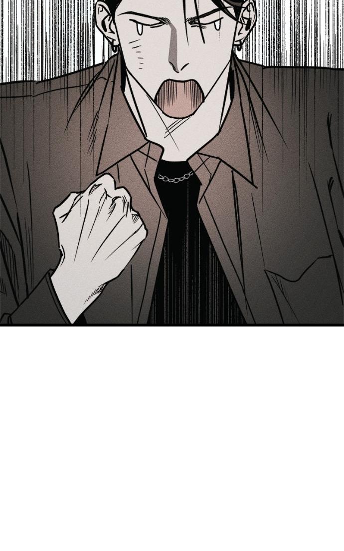 Acting Gangster Chapter 21 page 148 - 