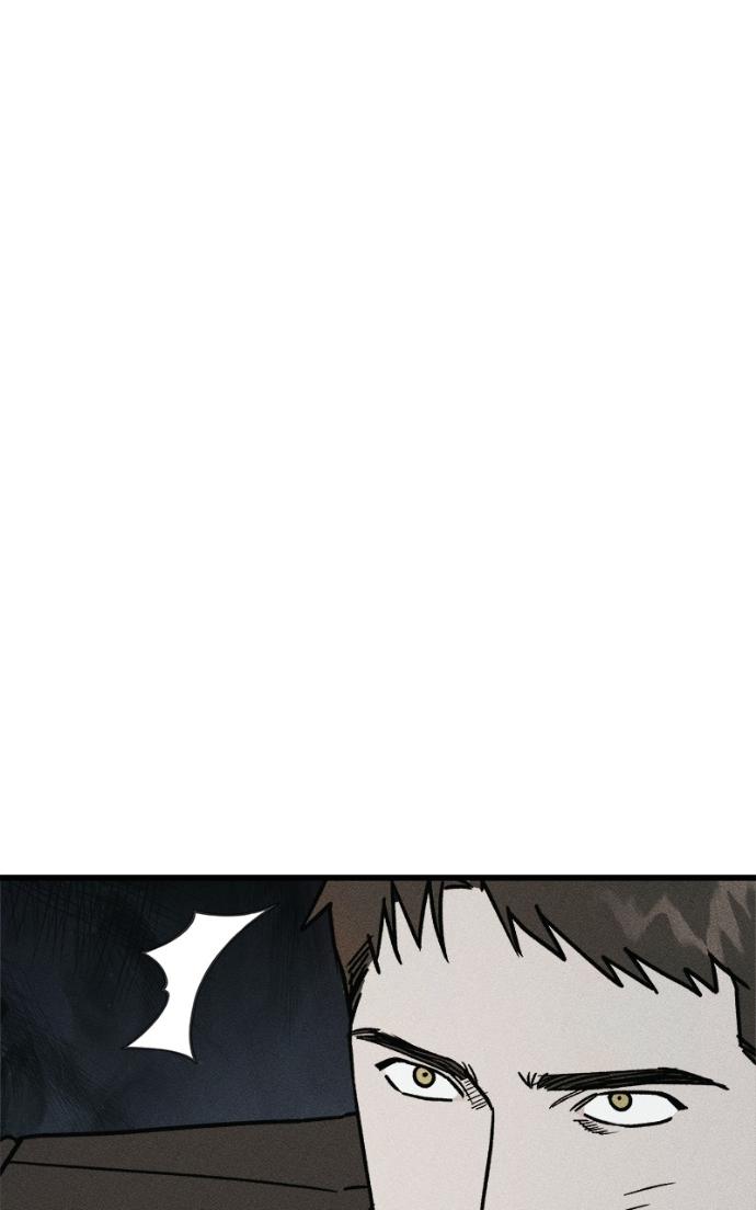 Acting Gangster Chapter 21 page 156 - 