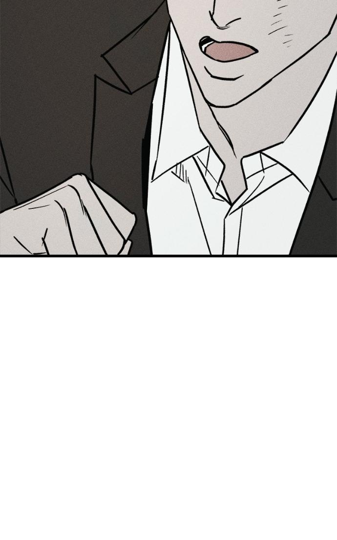 Acting Gangster Chapter 21 page 157 - 