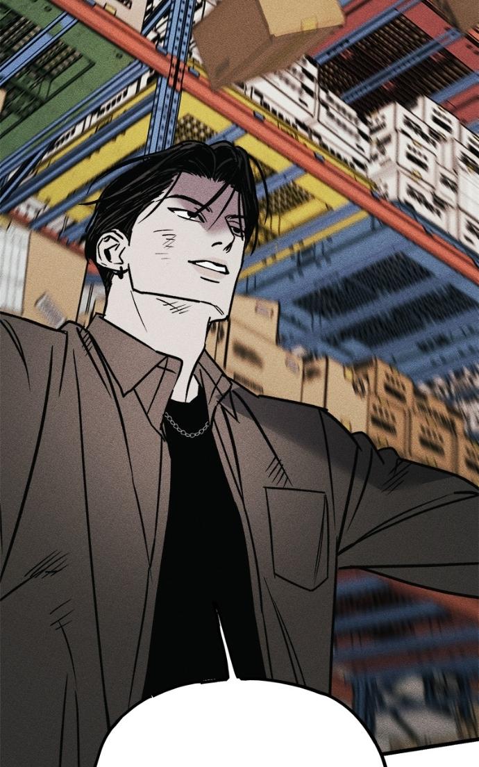 Acting Gangster Chapter 21 page 161 - 