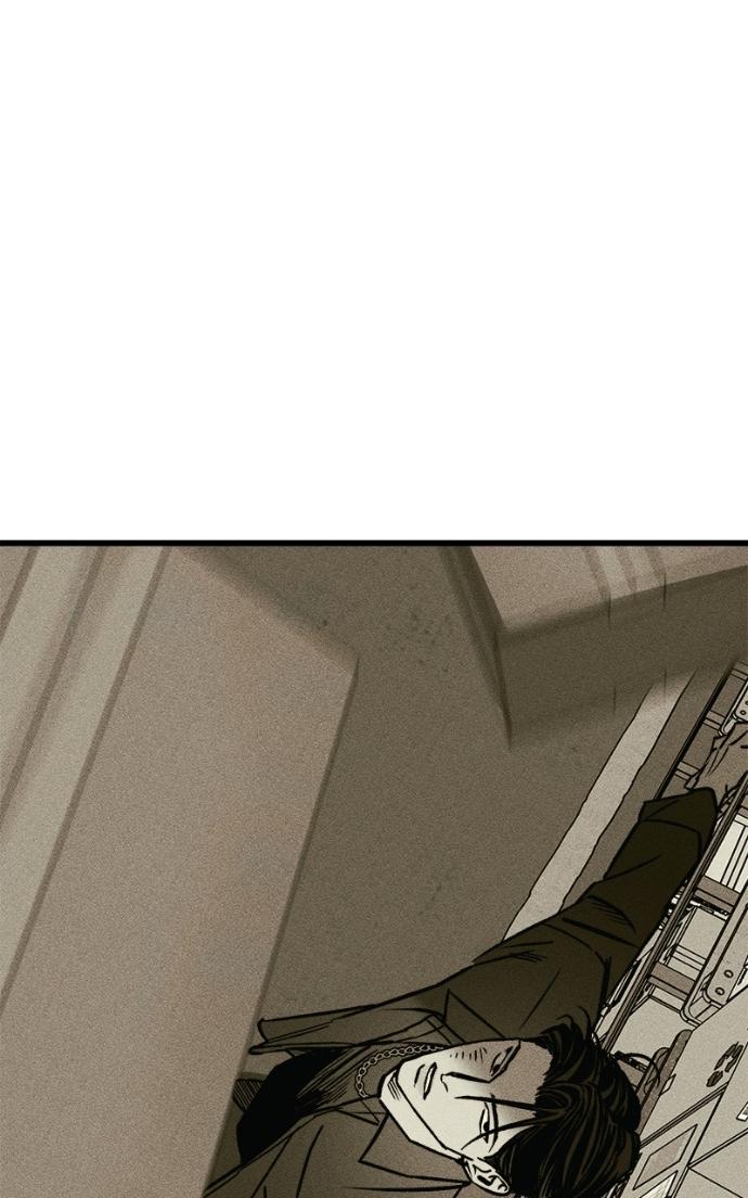 Acting Gangster Chapter 21 page 165 - 