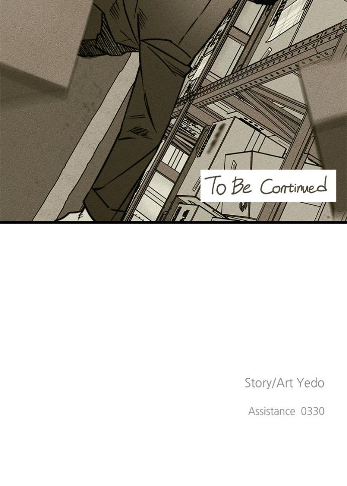 Acting Gangster Chapter 21 page 166 - 